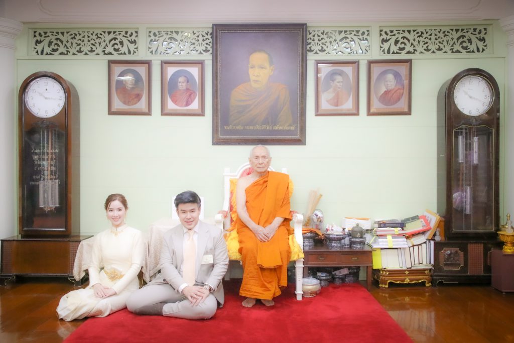 76938B2E-D829-49C0-983F-2EB21319DD72