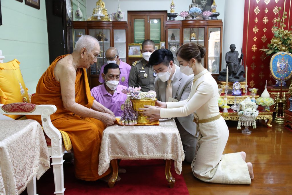 E1C9C2BB-F58F-4E41-A33E-DD788E36F60B